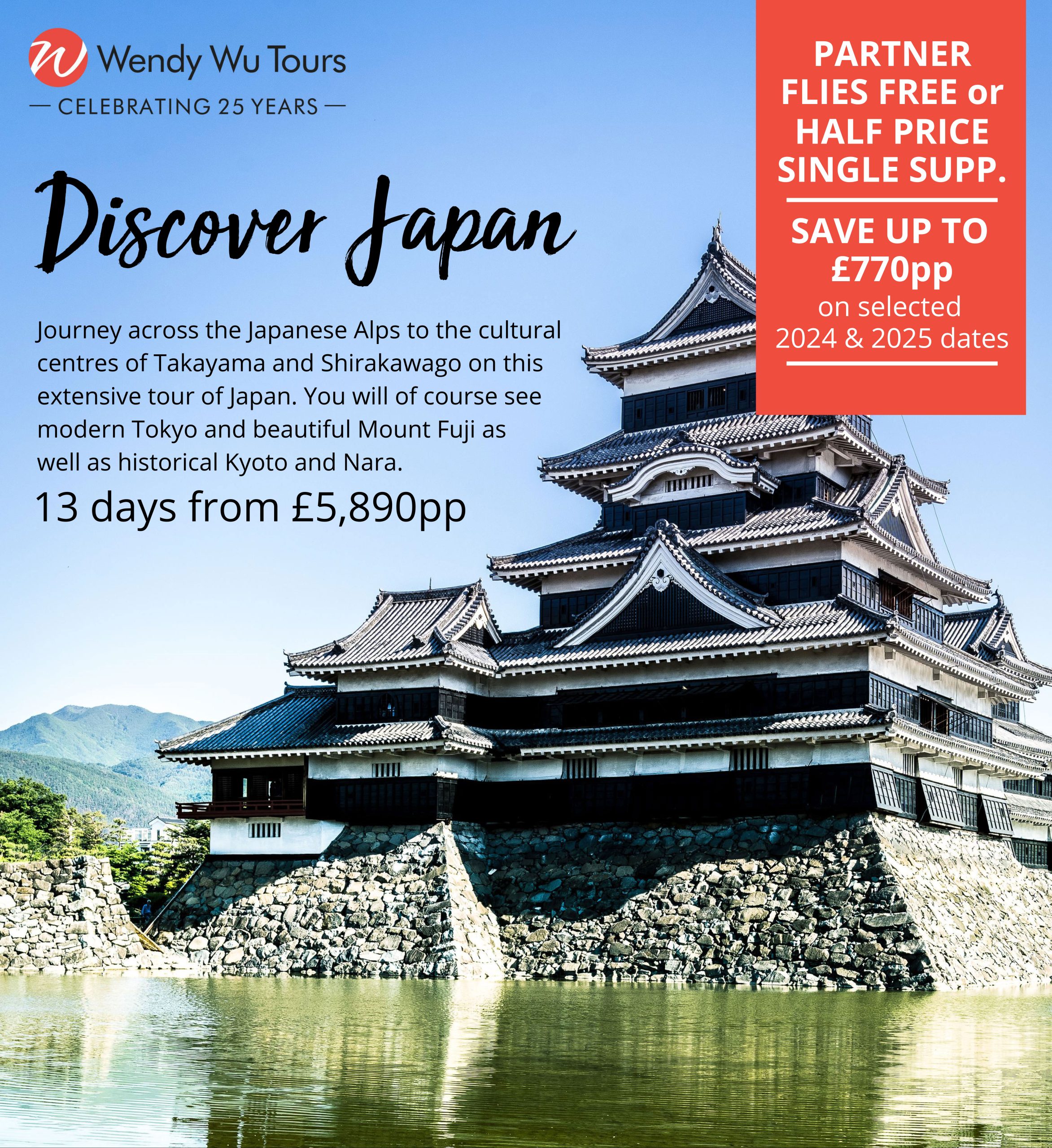 Discover-Japan